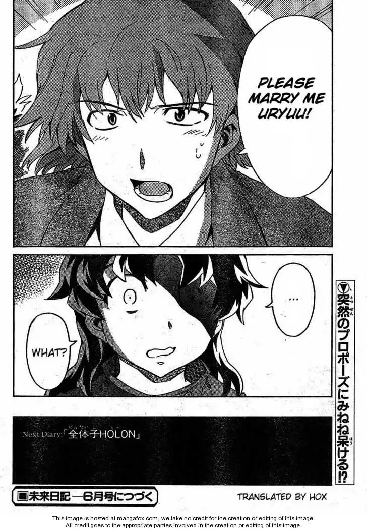 Mirai Nikki Chapter 39 36